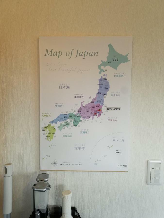 Guesthouse-Lahar Daigo ภายนอก รูปภาพ